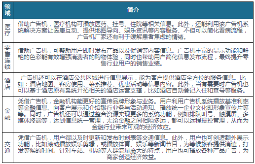 AG真人百家乐APP