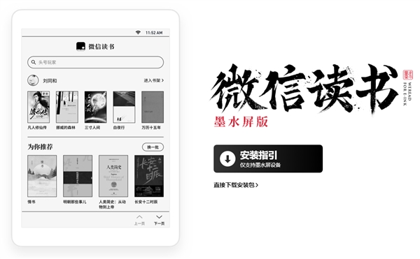 AG真人百家乐APP